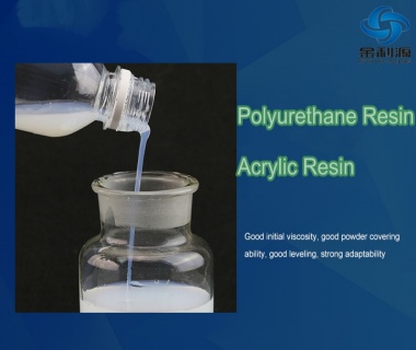 aqueous polyurethane dispersion